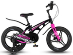 Детский велосипед Maxiscoo Cosmic Deluxe 16" (2024)
