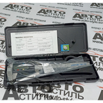 Штангенциркуль 150мм электронный (в кейсе) МАЯКАВТО™ 50962