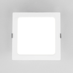 Citilux Галс CLD55K16N Встраиваемый светодиодный светильник