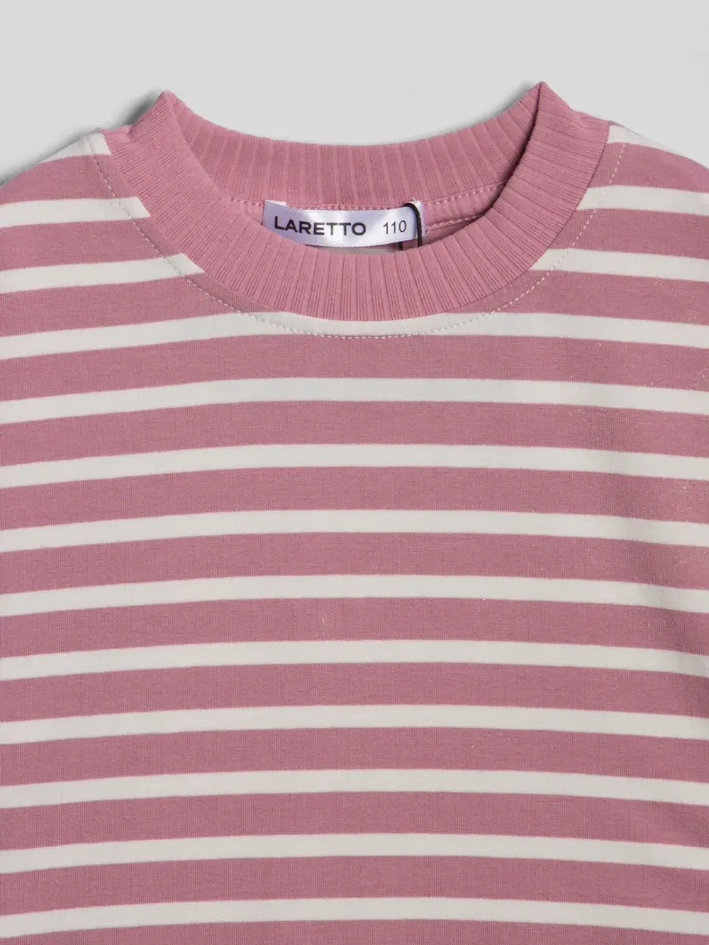 Розовый костюм для девочки в полоску на осень