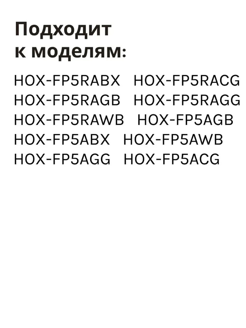 Кнопка-модуль 0530074455 Haier