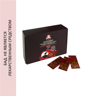 Преметабиотик 5-летней ферментации ОМ-Х® от Dr.OHHIRA® 30 саше