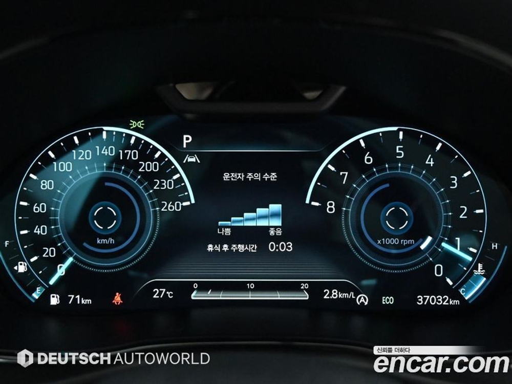 Genesis GV70 2.5T Бензин AWD (03.2022)
