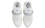 Кроссовки Nike Air Max 1 "Timeless"