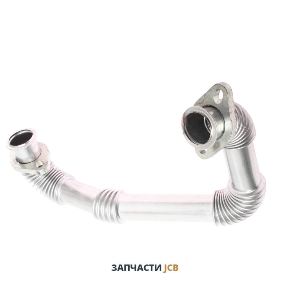 Трубка рециркуляции клапана EGR JCB 320/06200, 320-06200