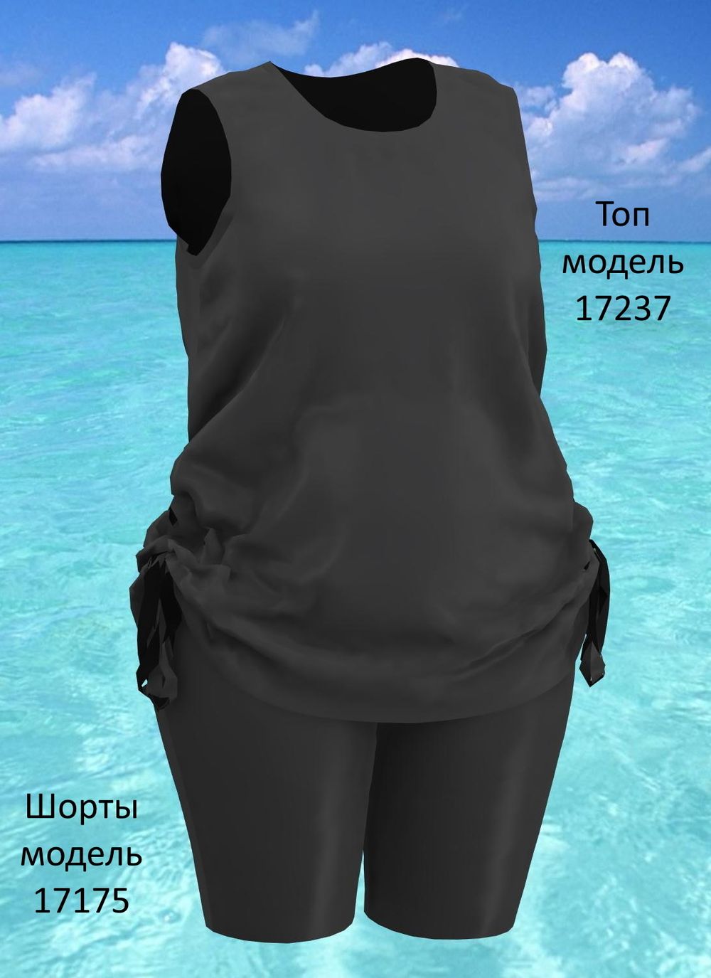 Купальный топ 17237 черный