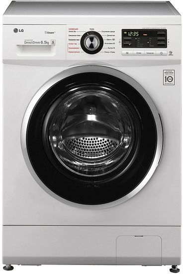 Стиральная машина LG M1222WDS