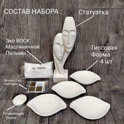 Интерьерный набор ПРАГМА