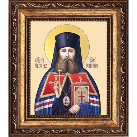 Александр (Щукин) Семипалатинский, архиепископ священномученик. Икона на холсте.