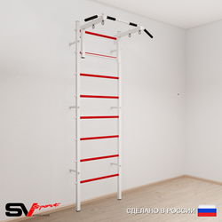 Шведская стенка Sv Sport 501 (Турник стандарт)
