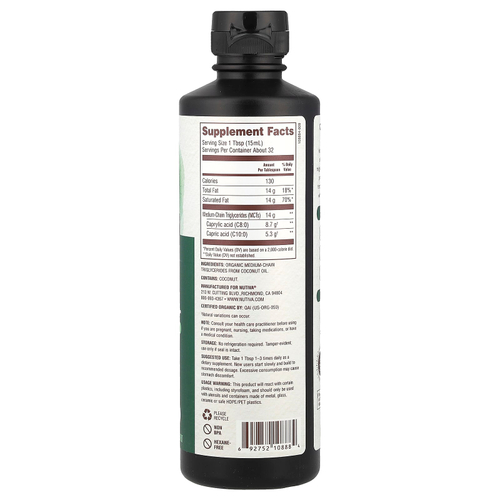 Nutiva, органическое масло MCT, 473 мл (16 жидк. унций)