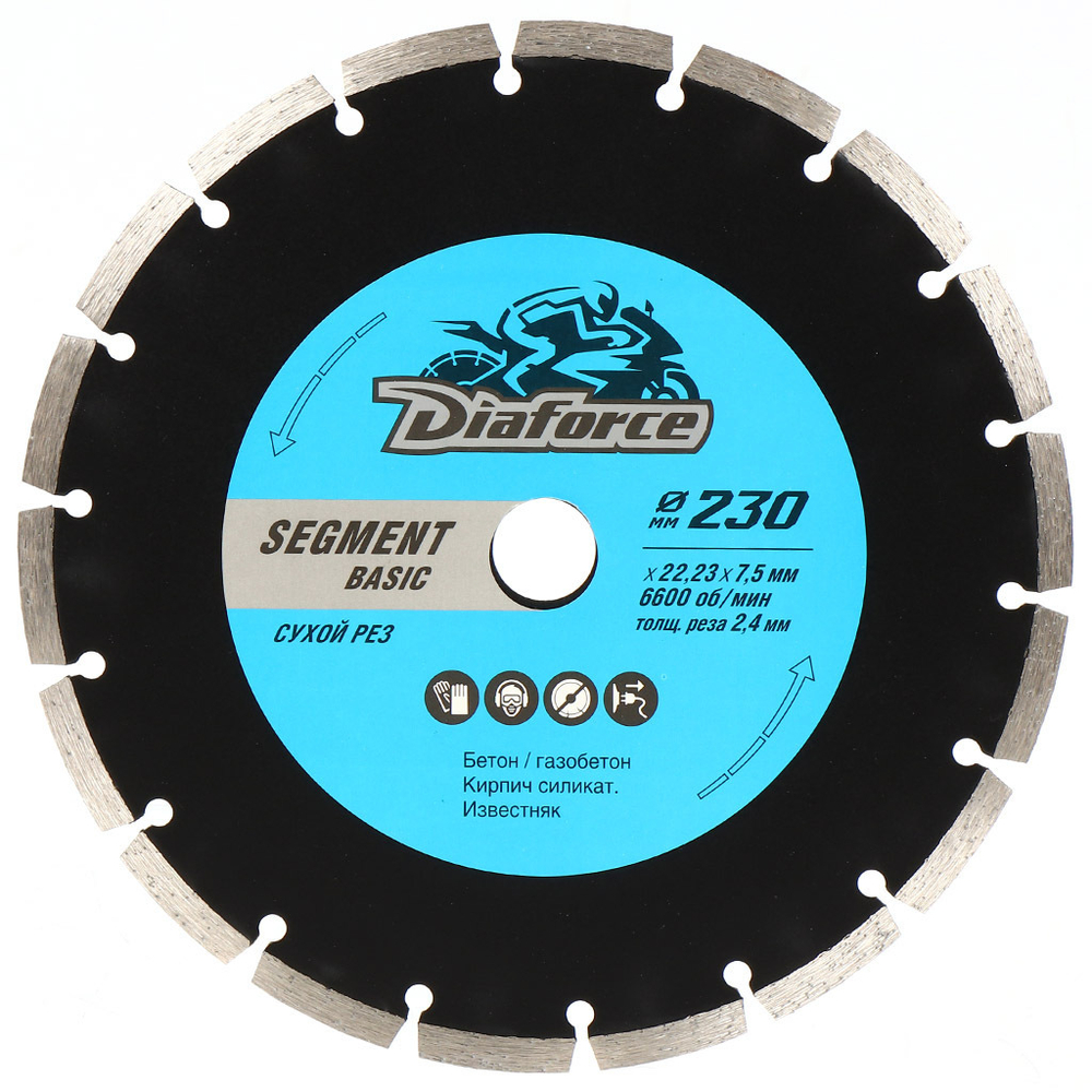 Диск отрезной алмазный по бетону, Diaforce, Segment Basic, сегмент край, 230х22.23х2.4 мм, сух рез,