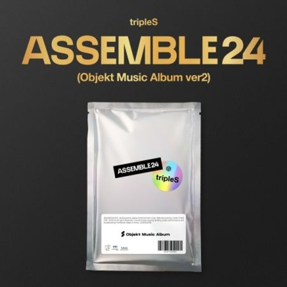 Альбом tripleS - ASSEMBLE24 1st Album OBJEKT MUSIC ALBUM VER2