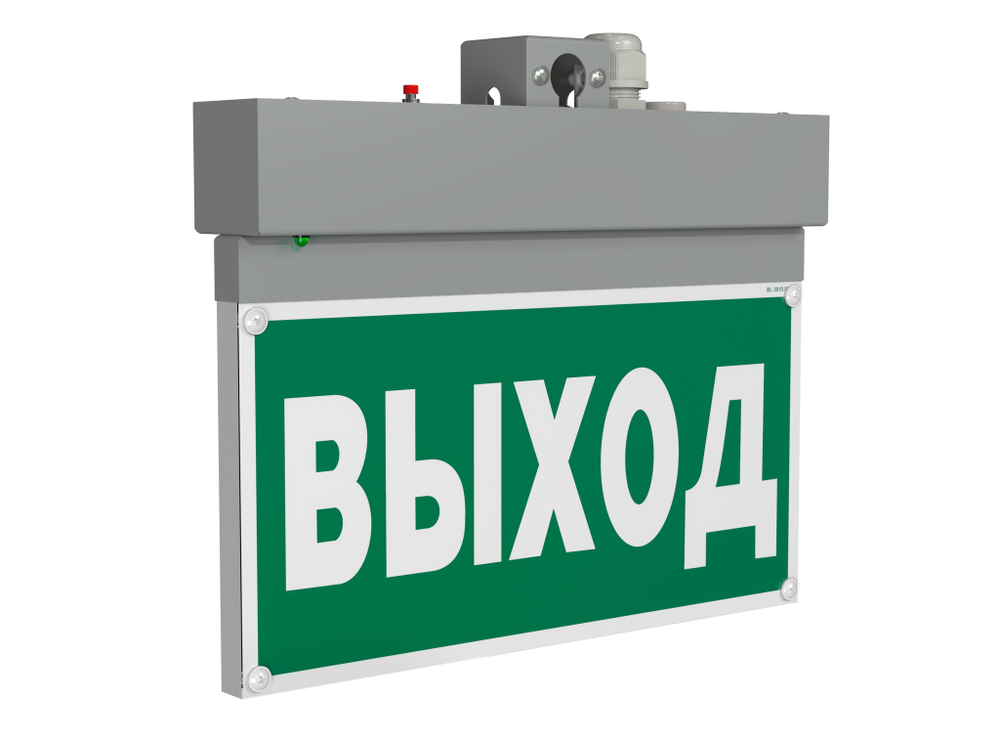 Светильник аварийный светодиодный BS-NEXTRINO-73-S1-INEXI2Gray 3ч IP40 постоянный Белый свет a15511