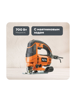 Лобзик AEG STEP100 4935451001