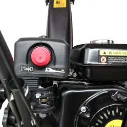 HUTER SGC 4000E снегоуборщик бензиновый 7 л.с. ковш 56 см, выброс 13 м, 4 вперед/2 назад 70/7/14