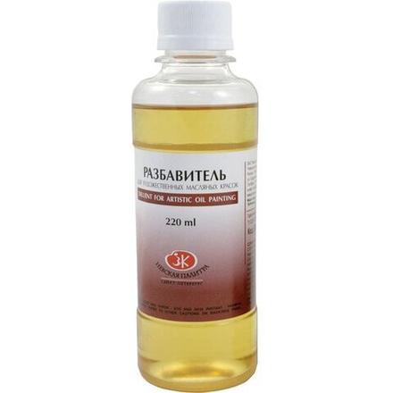 Невская Палитра Разбавитель для художественных масляных красок флакон 220мл