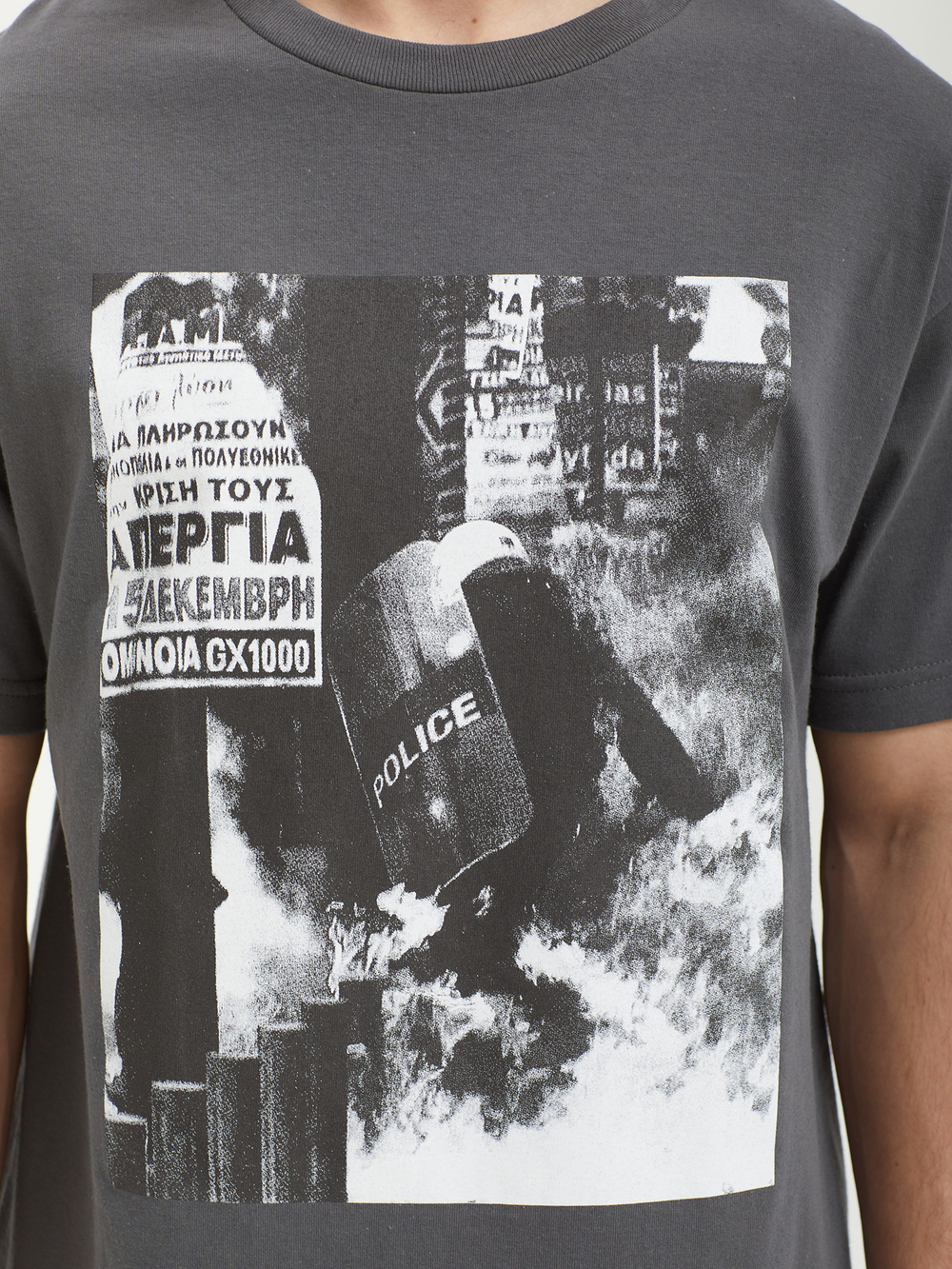 Мужская Футболка Terror