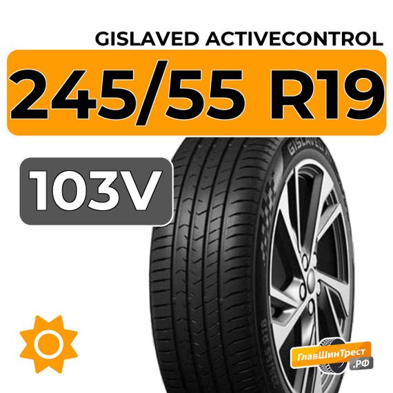 Gislaved ActiveControl 245/55 R19 103V