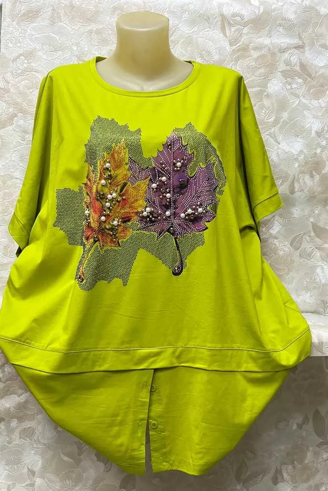 Кофта 4145698 (2009906530) Fabrika