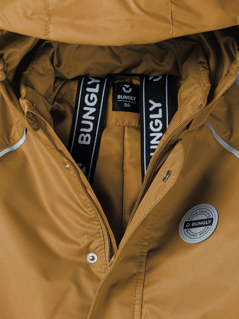 Комбинезон демисезонный "Бронза"