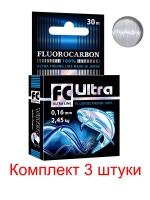 Леска для рыбалки FC Ultra Fluorocarbon 100% 0,30mm 30m