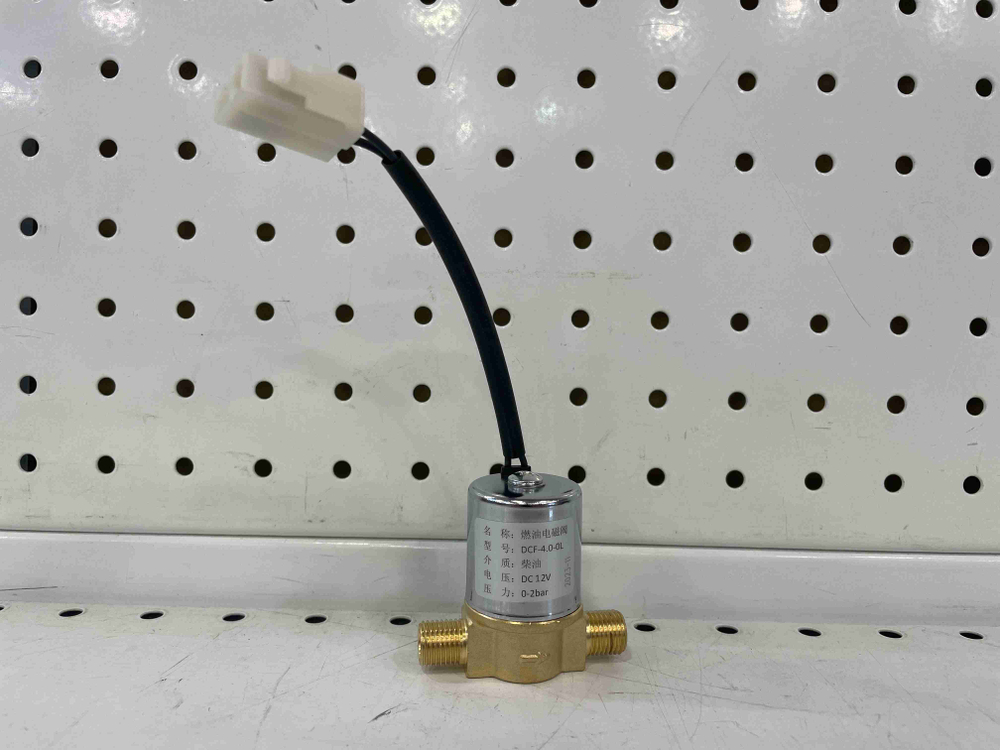 Насос (12 вольт), топливный, для отопителя дополнительный электрический для ПЖД 16 квт, мокрый фен, гидроник (1 шт.)