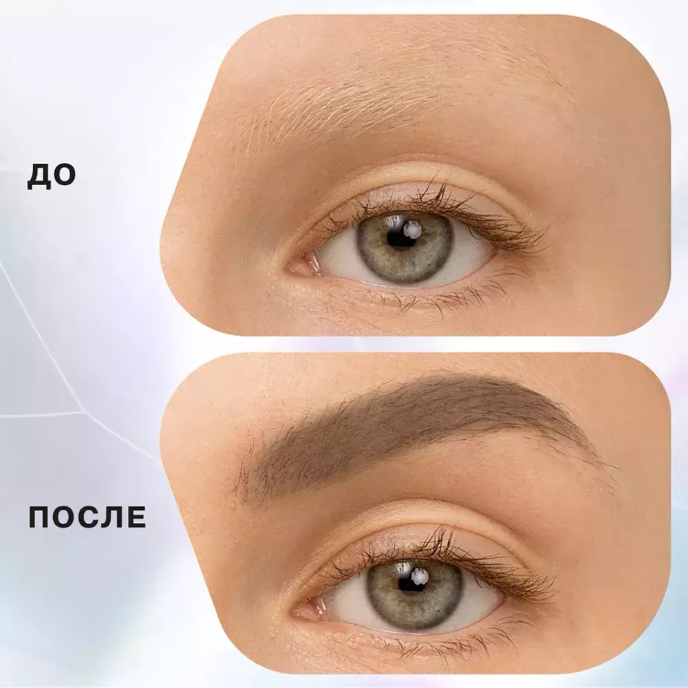 Маркер для бровей Influence Beauty Brow Robot автоматический 04