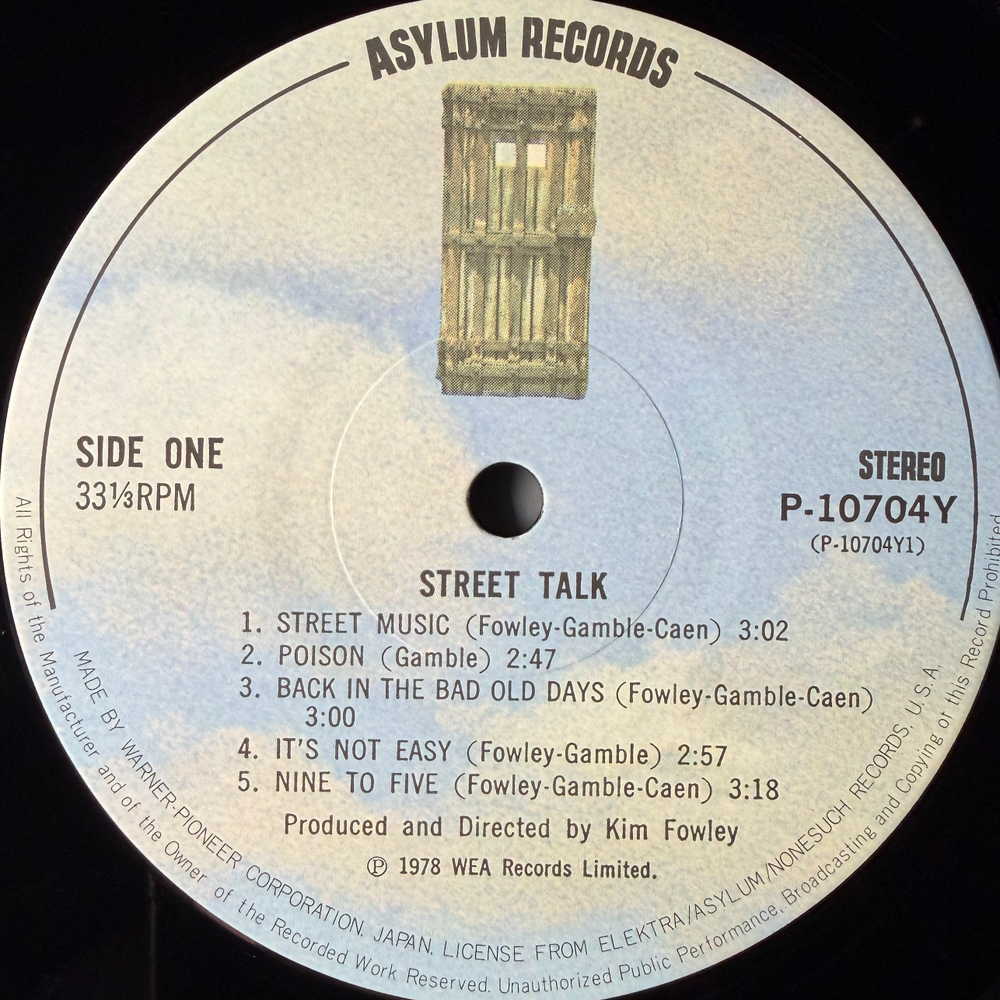 Street Talk ‎– Street Talk (Япония 1978г.)