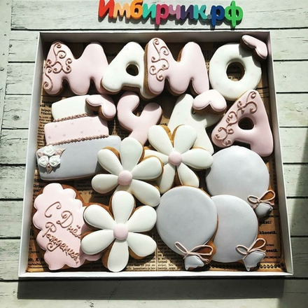 Имбирные пряники Мама