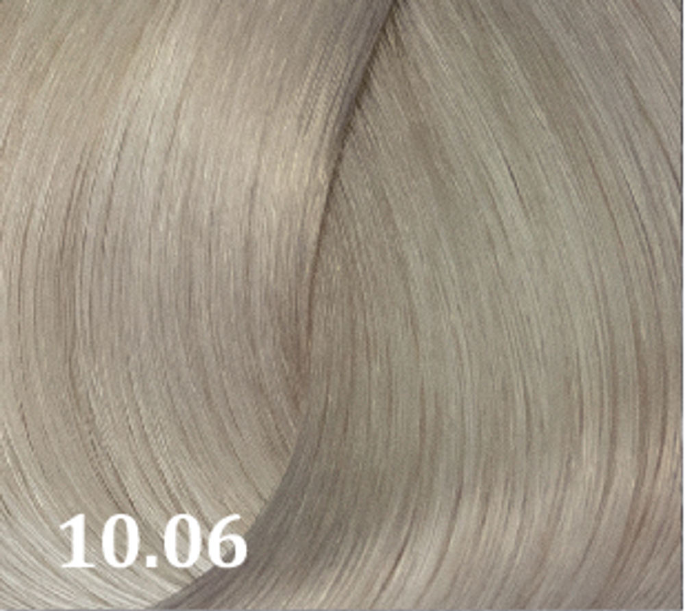 Полуперманентный (безаммиачный) краситель Atelier Hair Color Integrative/Bouticle 80мл