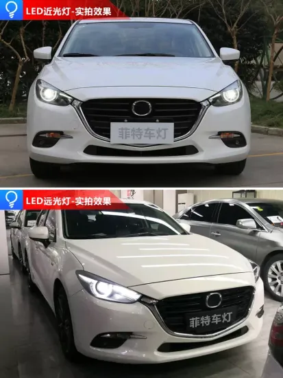 Передние фары Мазда 3 V2 type