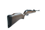 Винтовка пневматическая GAMO Hunter 440