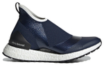 Кроссовки Stella Mccartney X Adidas Ultraboost X All Terrain (Женская размерная сетка)