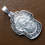 Нательная икона Божия Матерь Казанская с серебрением кулон с молитвой