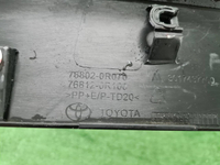 Накладка крышки багажника Toyota RAV4 5 XA50 18-нв