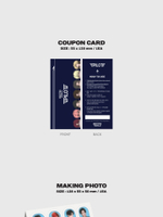 товары ENHYPEN - WORLD COUPON CARD COLLECTION PILOT BASIC Version
