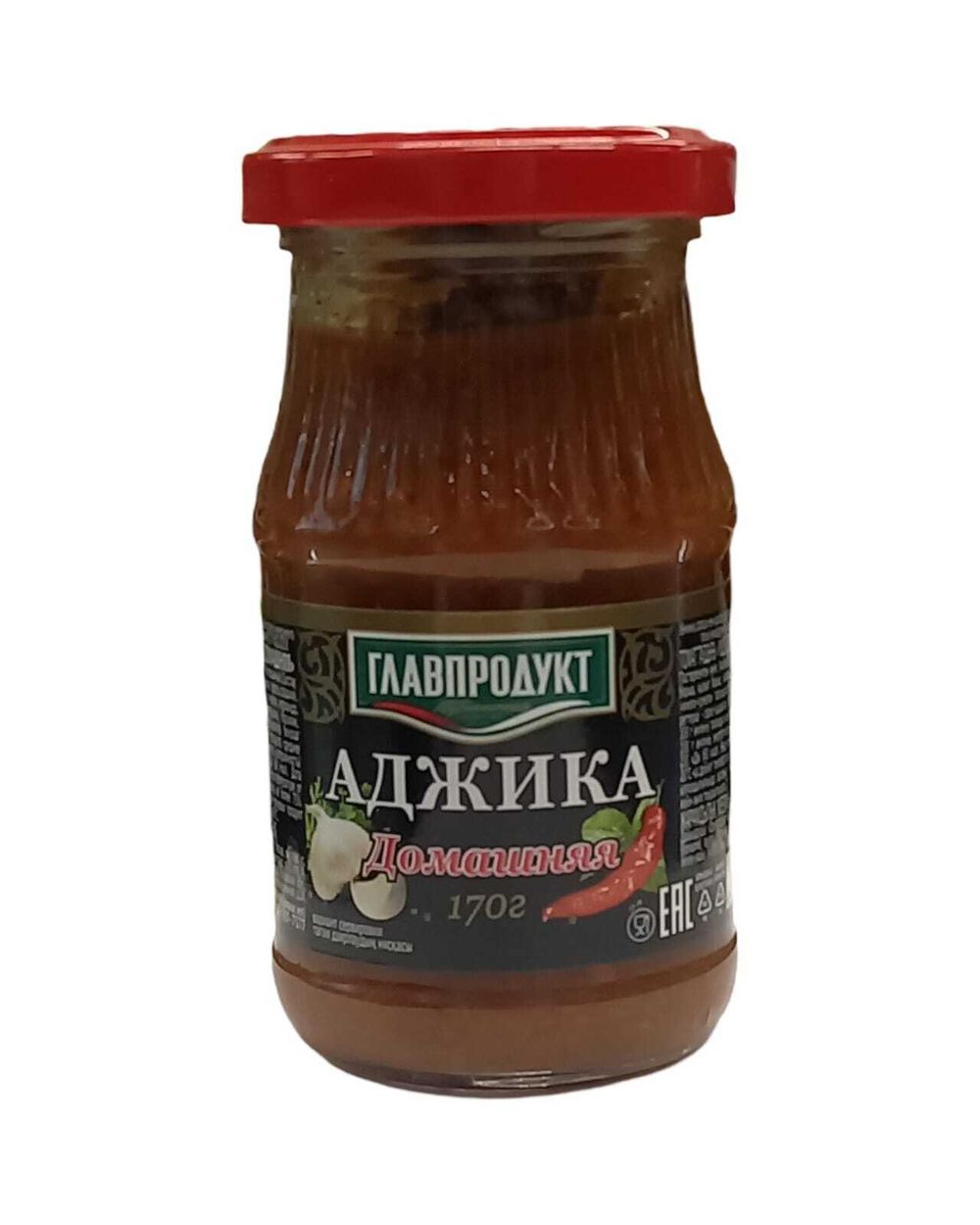 Аджика "Домашняя" 170гр ГЛАВПРОДУКТ