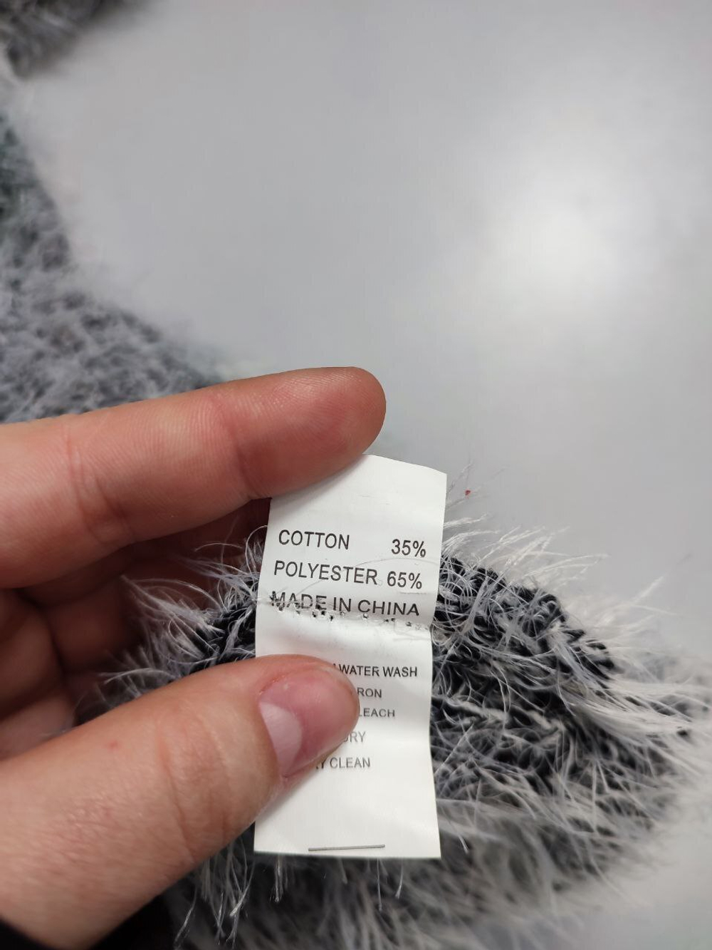 Джемпер мохнатый 46 размер