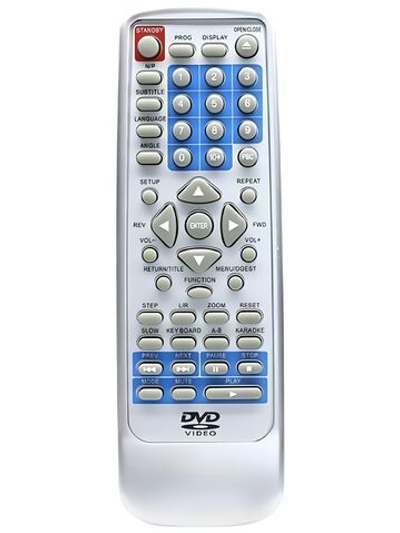 Пульт KF-8000D для плеера AKIRA , HYUNDAI
