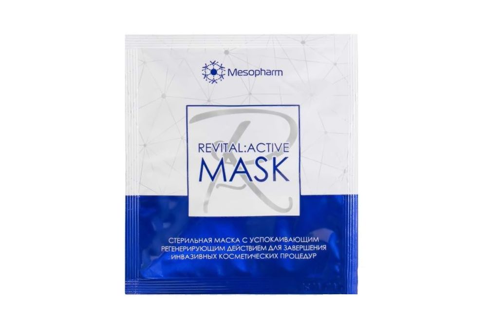 Стерильная маска с успокаивающим регенерирующим действием REVITAL:ACTIVE MASK