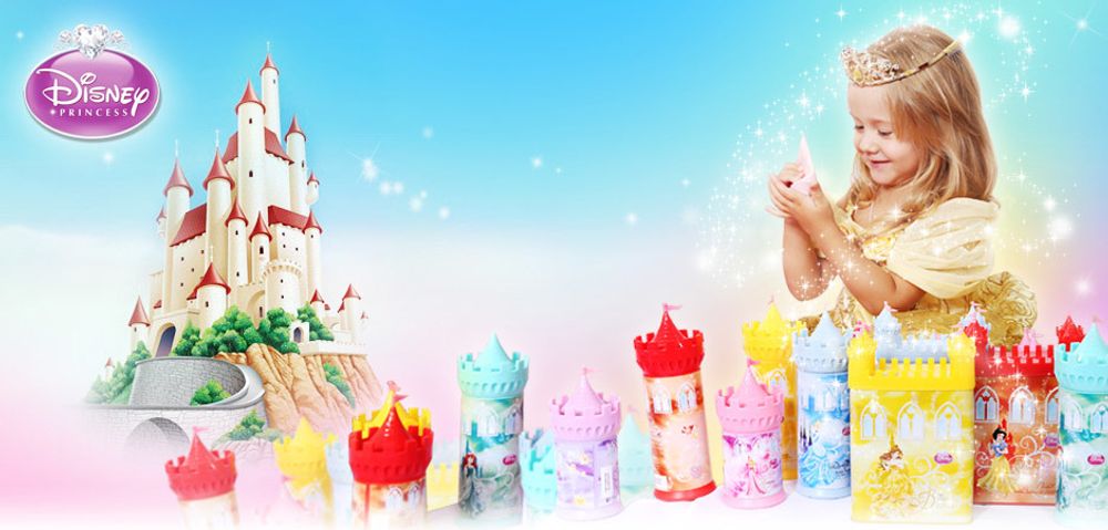 Disney Princess Belle