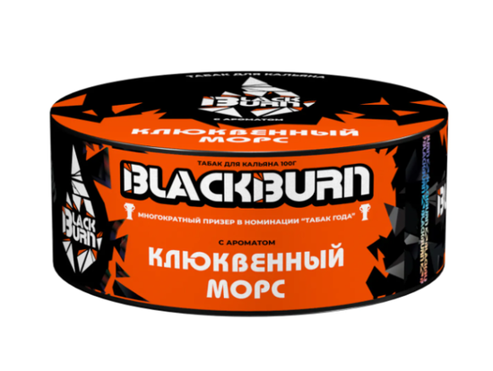 BlackBurn (Клюквенный морс), 25 гр.