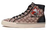 Big White Rabbit x COACH Coach Skate Fashion Sneakers Men's Black Brown