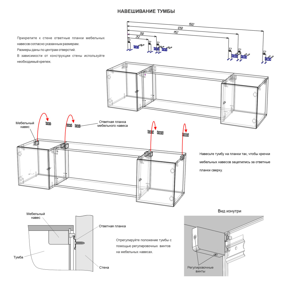 Тумба с биокамином Firelight BFP-P1600 белая