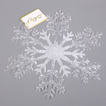 Подвеска новогодняя «Сияющая снежинка» 26 см, Белый