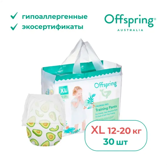 Трусики Offspring XL (12-20 кг) 30 шт.