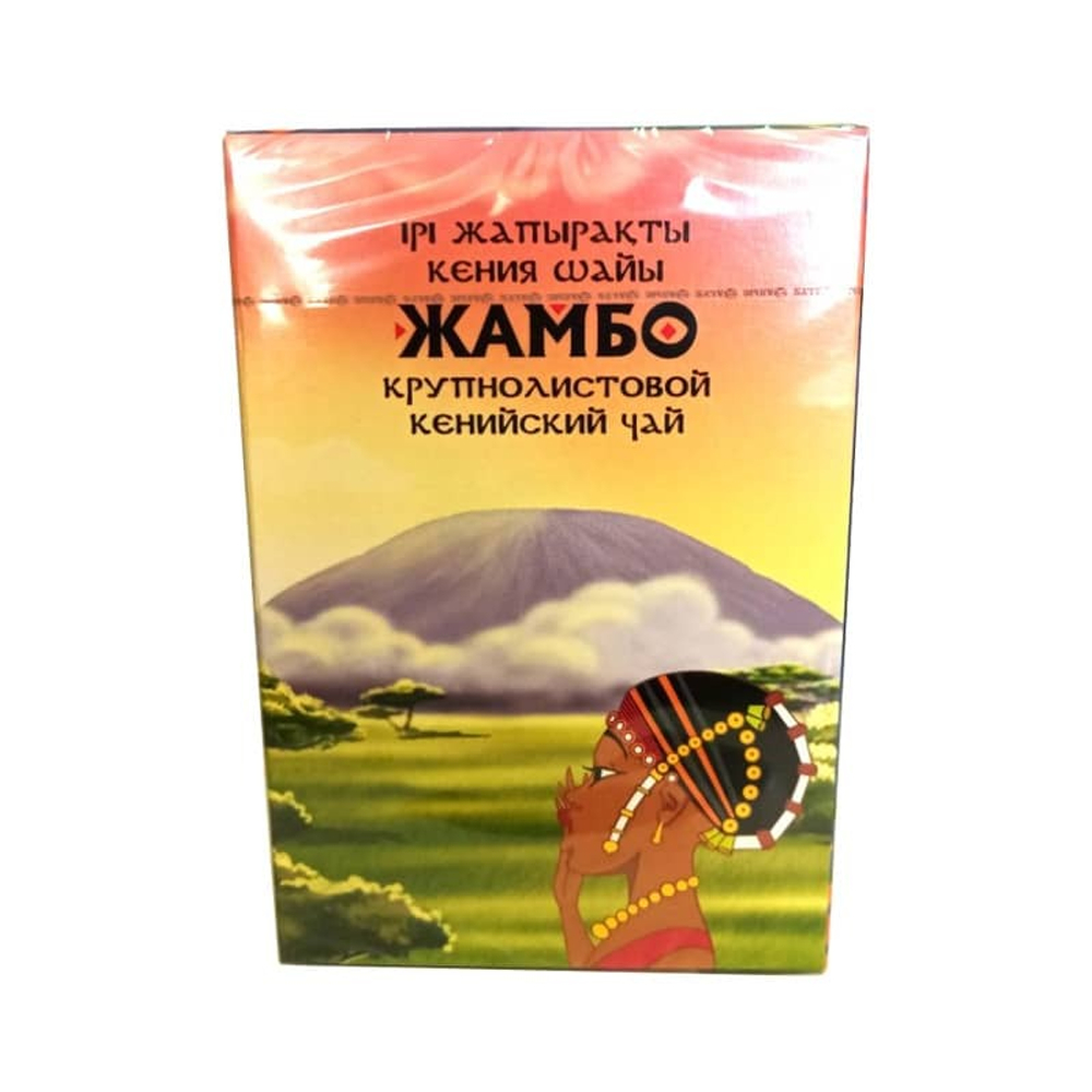 Чай Жамбо Кения крупный ЛИСТ 150 гр