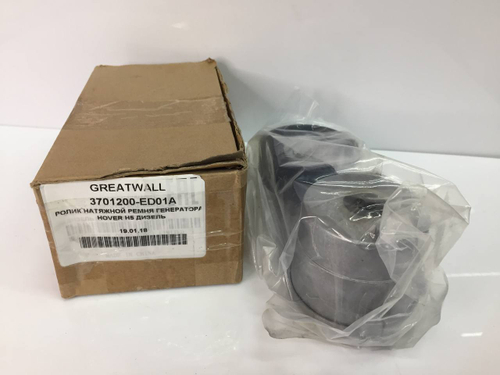 Ролик натяжной приводного ремня в сборе 3701200ED01A GREAT WALL (Hover H5)