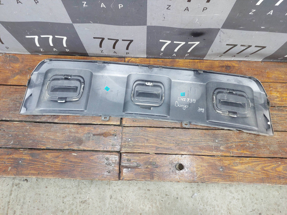 Накладка заднего бампера Haval Dargo 22-нв Б/У Оригинал 2804120XKN04A